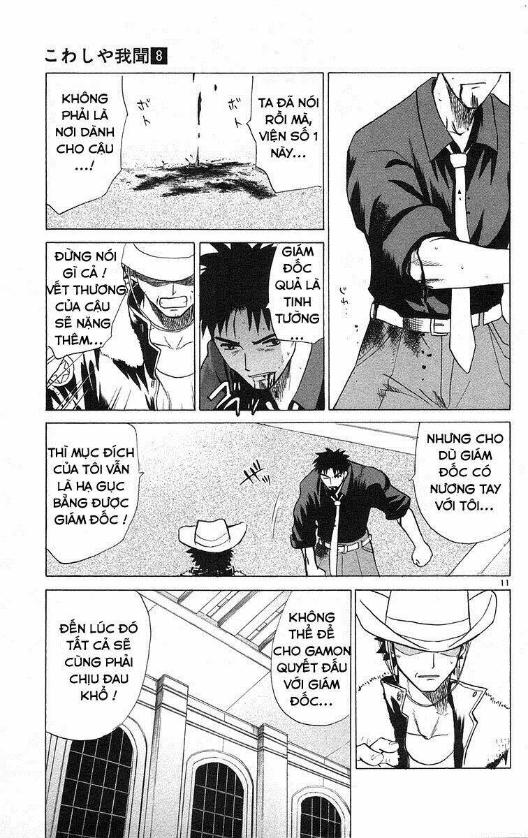 kowashiya gamon - nhiệm vụ đặc biệt chapter 78 10