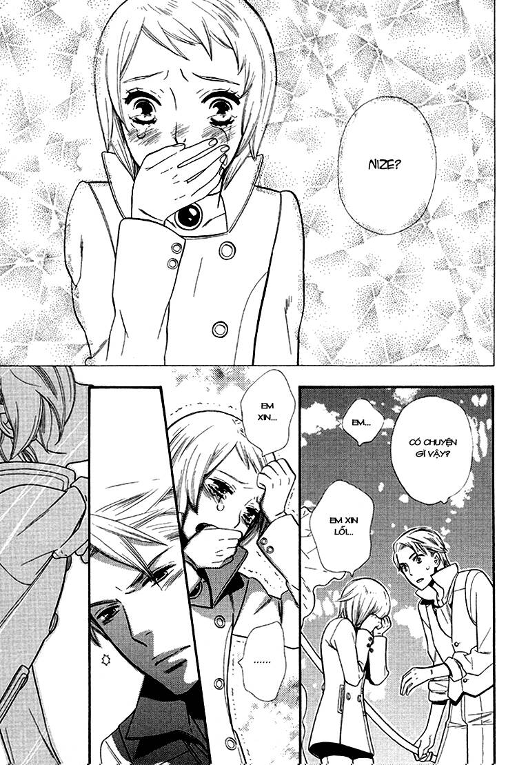 aoi hitomi chapter 1 25