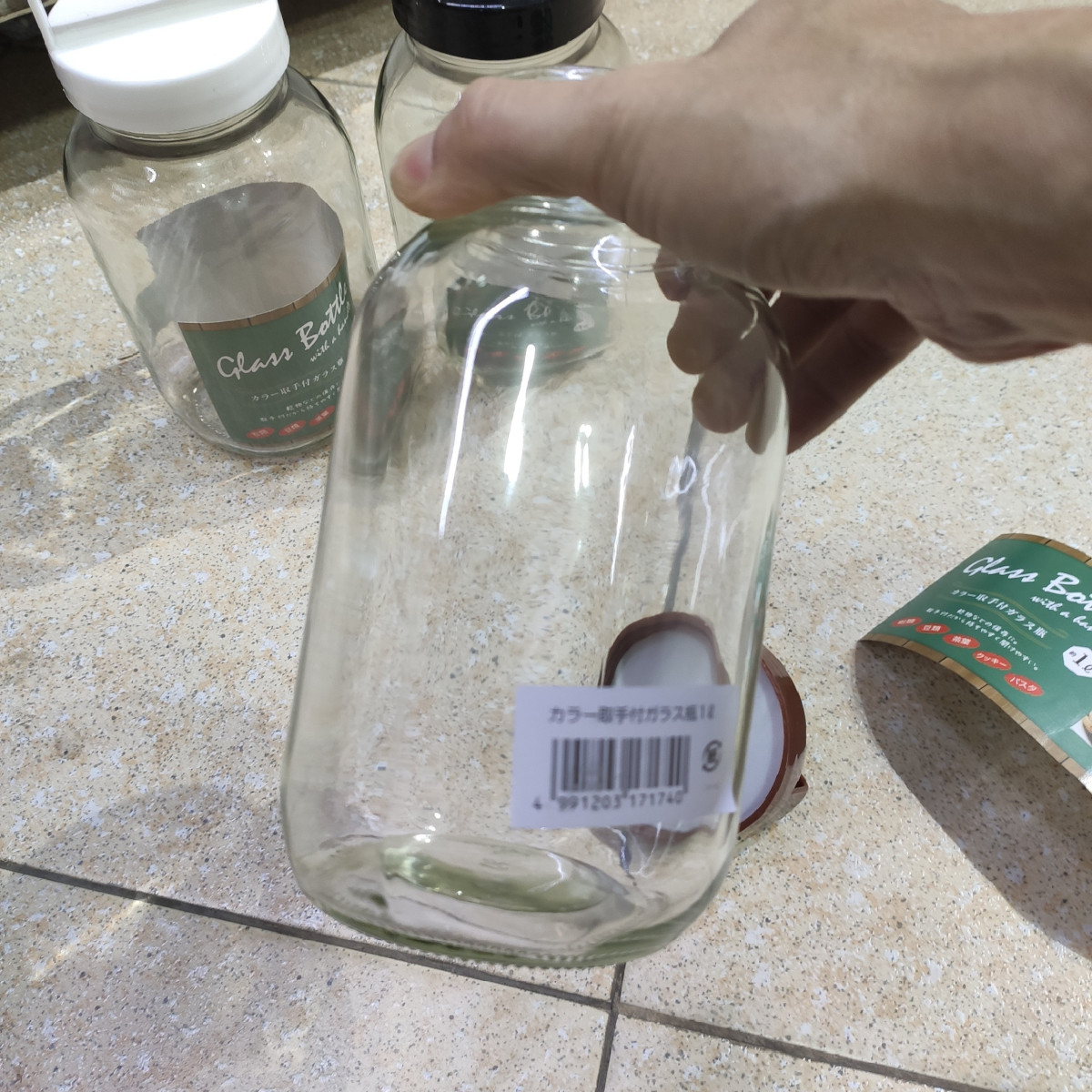 Chai thủy tinh có quai xách Echo Glass Bottle 1.0L - Hàng nội địa Nhật Bản nhập khẩu chính hãng