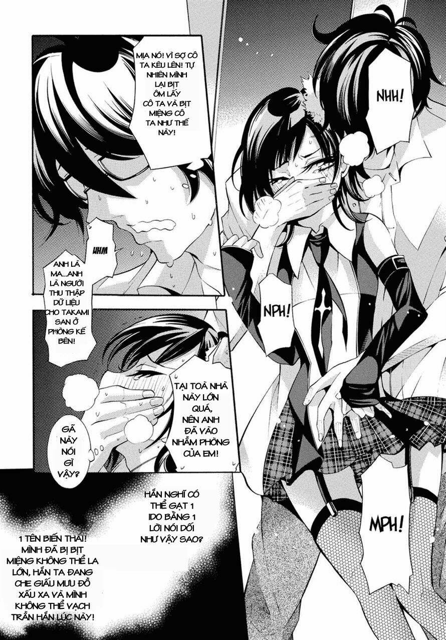 ghost writer chapter 5 12