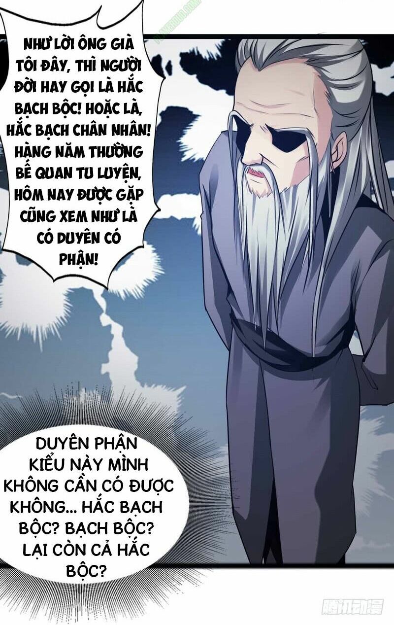 nhóm giao lưu của địa phủ chapter 54 6