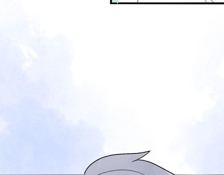 cuộc chiến tình yêu chapter 30 41