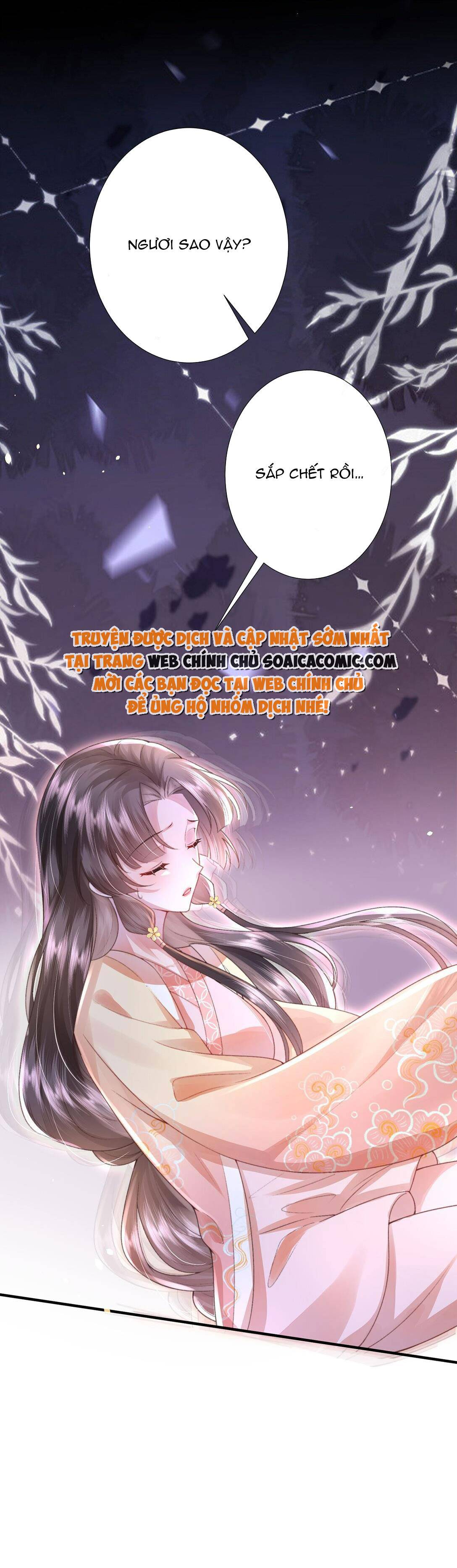 sau khi hắc hóa, thế tử diễn sâu điên cuồng đòi dính lấy ta chapter 4.2 10