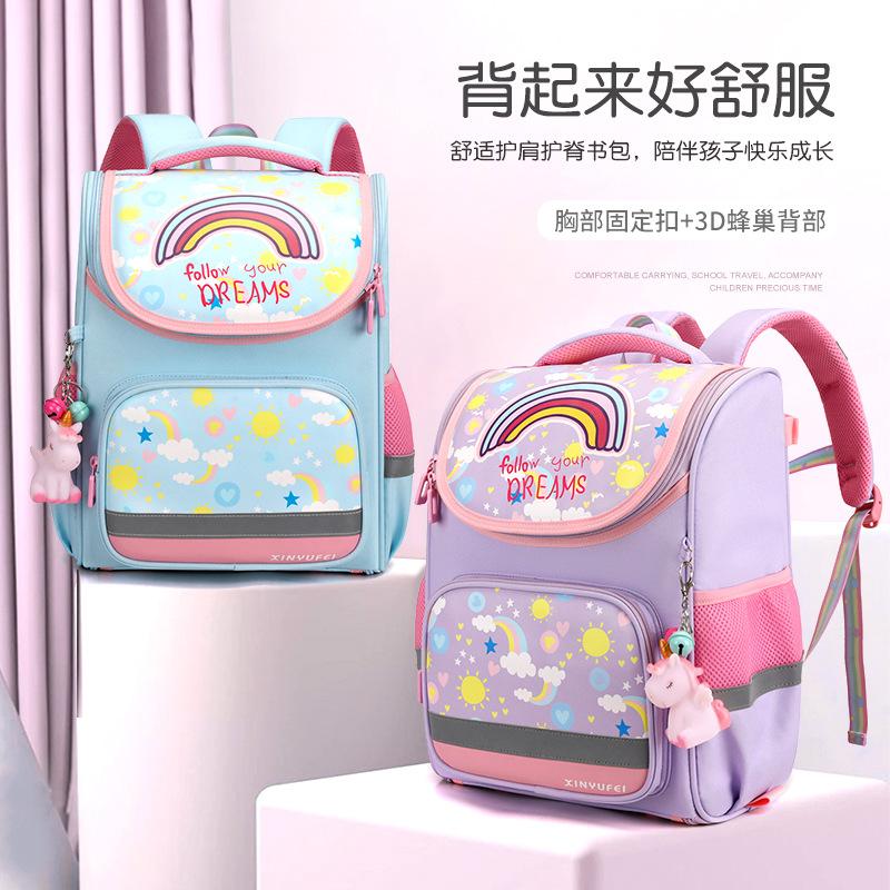 Cặp học sinh tiểu học mới thuận lợi nhất cho lớp một, hai, ba, bốn, năm, sáu, giải nén dung lượng lớn, bảo vệ sườn núi, ba lô cầu vồng chống nước thủy triều