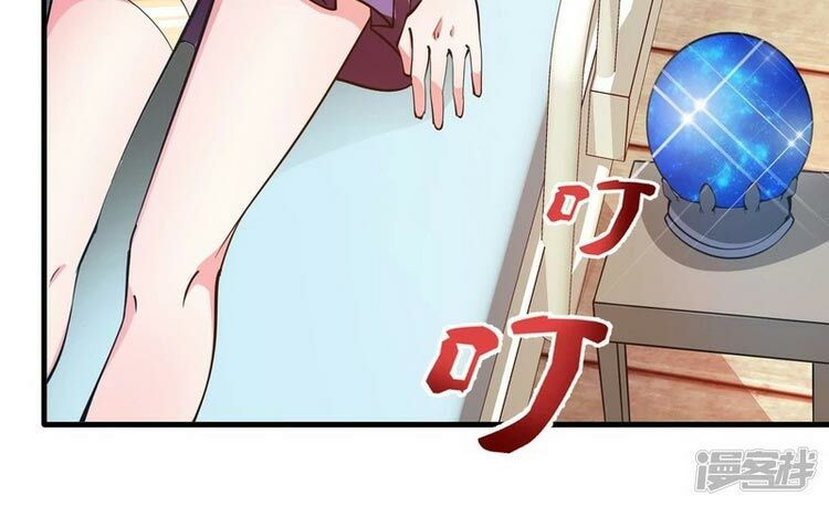 tối cường thần y tại đô thị chapter 187 19