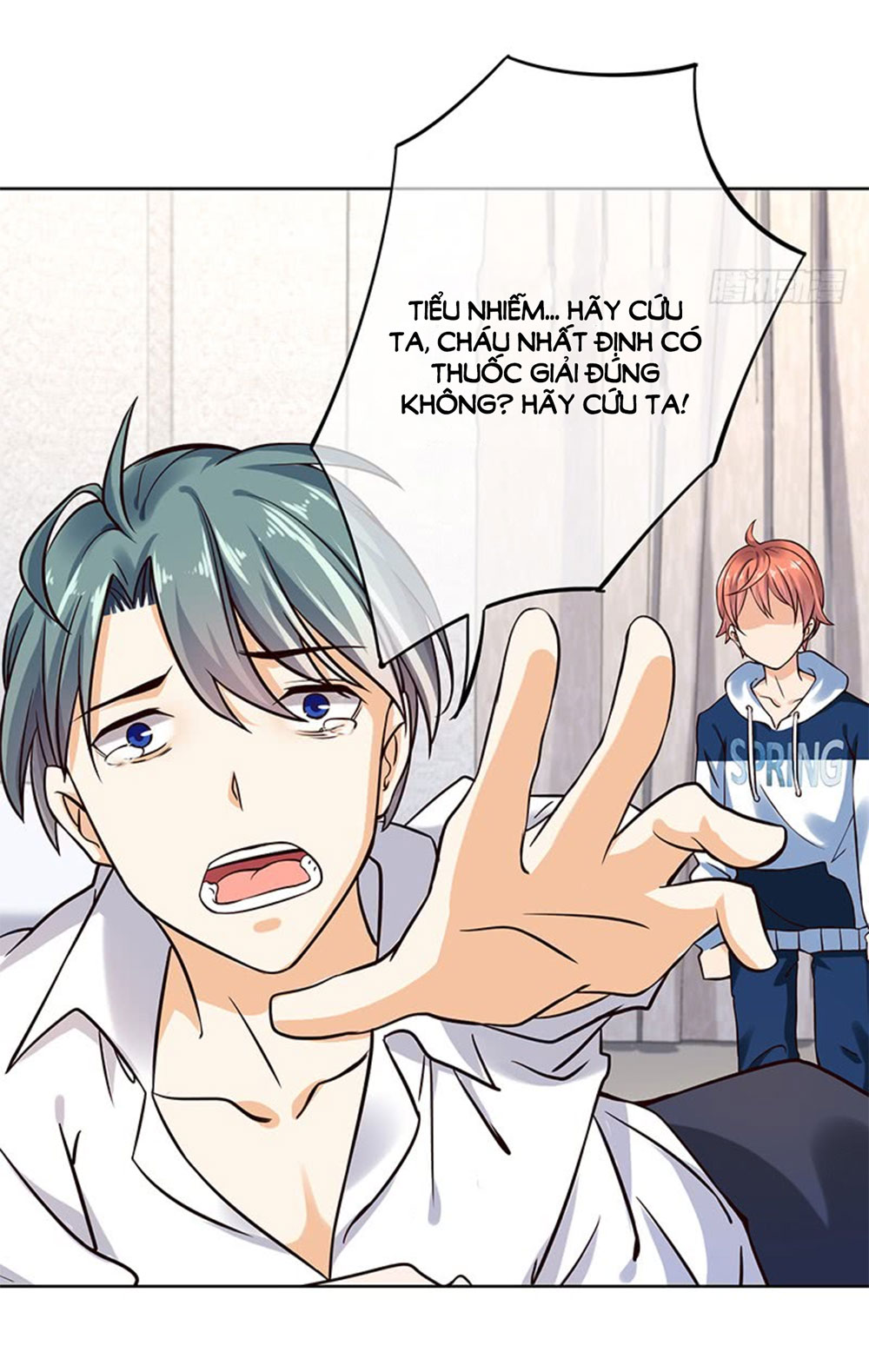 nhật ký dạy dỗ của gia tộc đáng yêu chapter 68 6