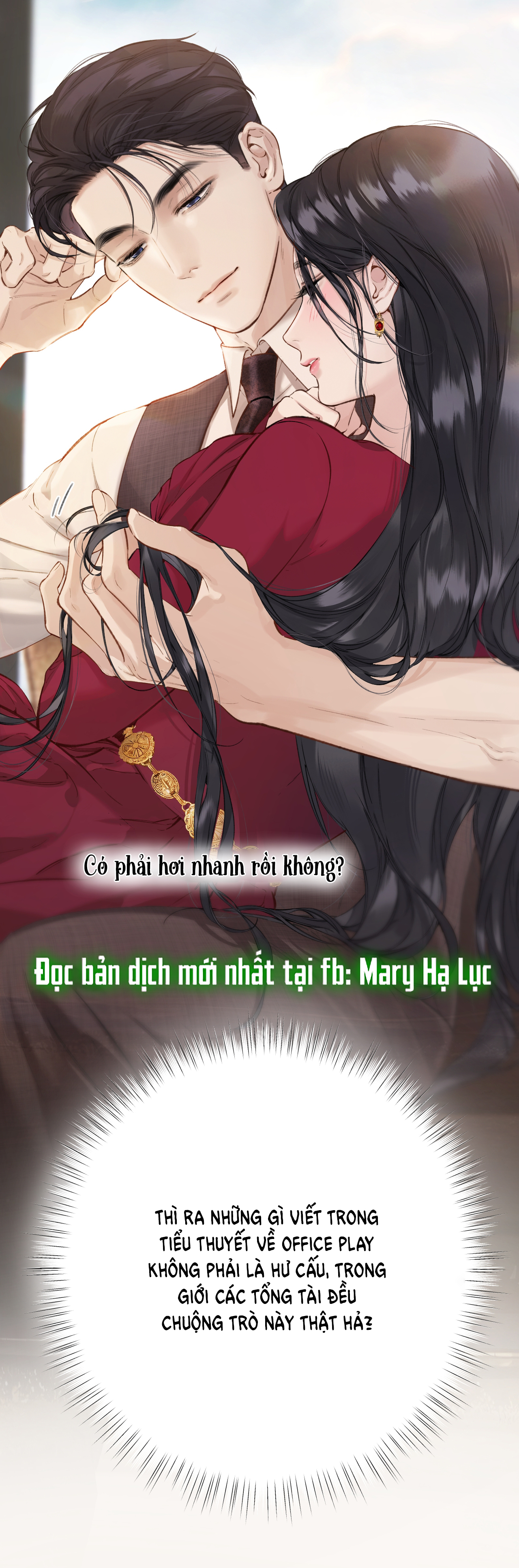 Trêu Nhầm chapter 41.2 21