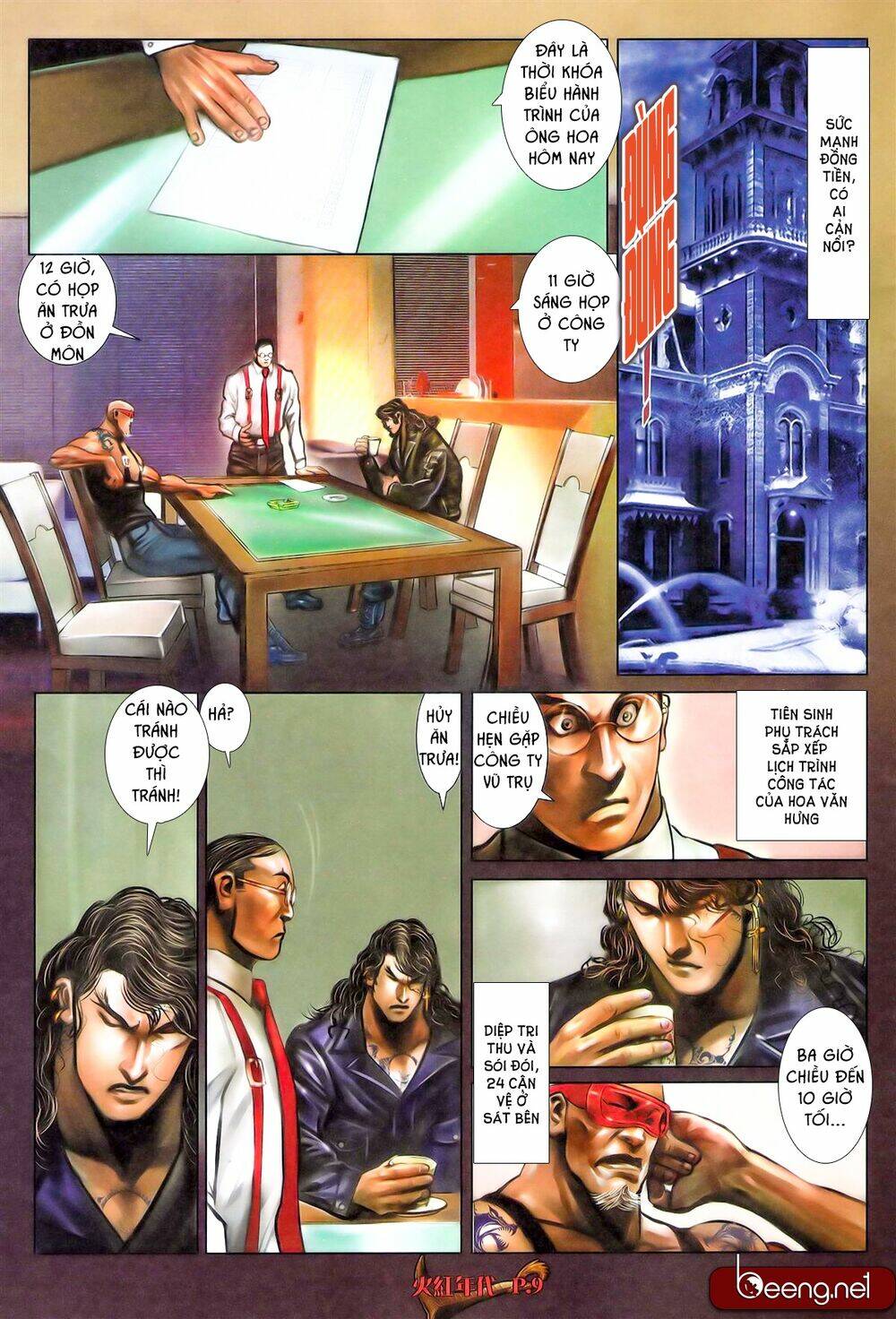 hỏa hồng niên đại hắc cốt đường chapter 549 8