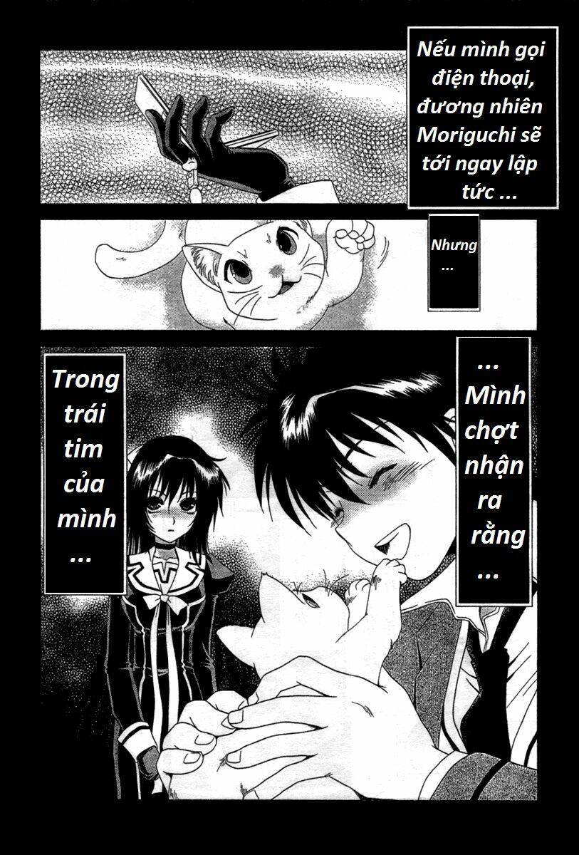 moriguchi orito no teiougaku chapter 11 16