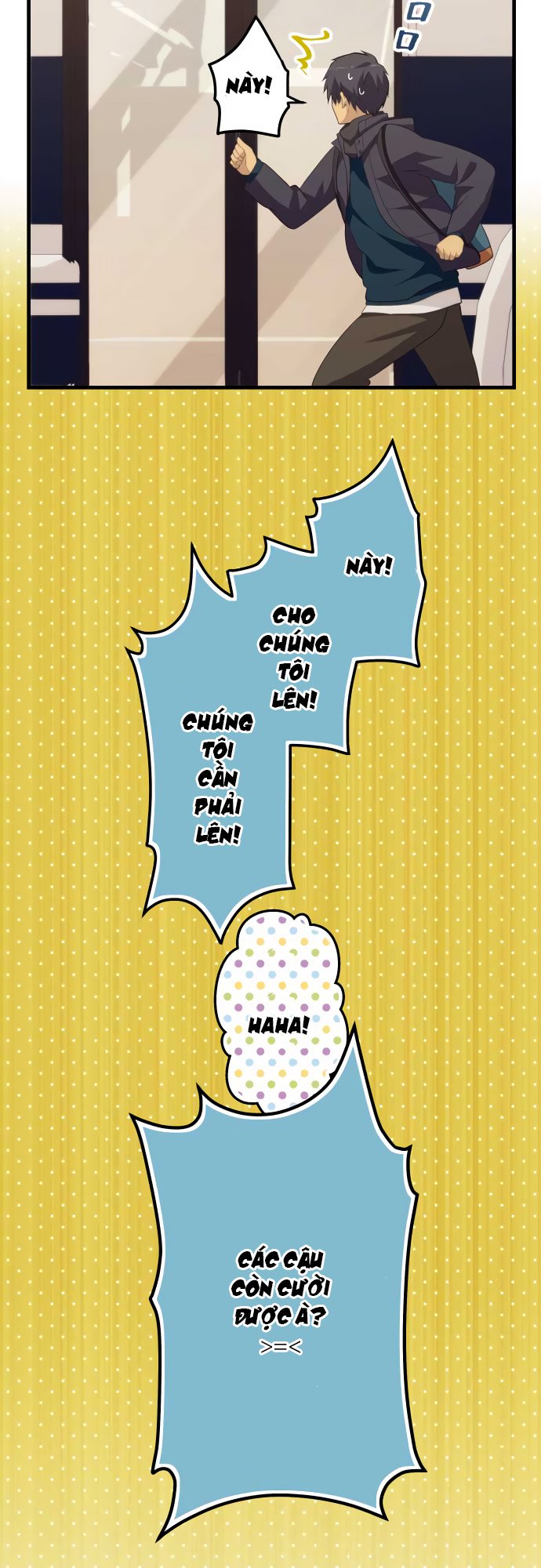 relife chapter 208 20