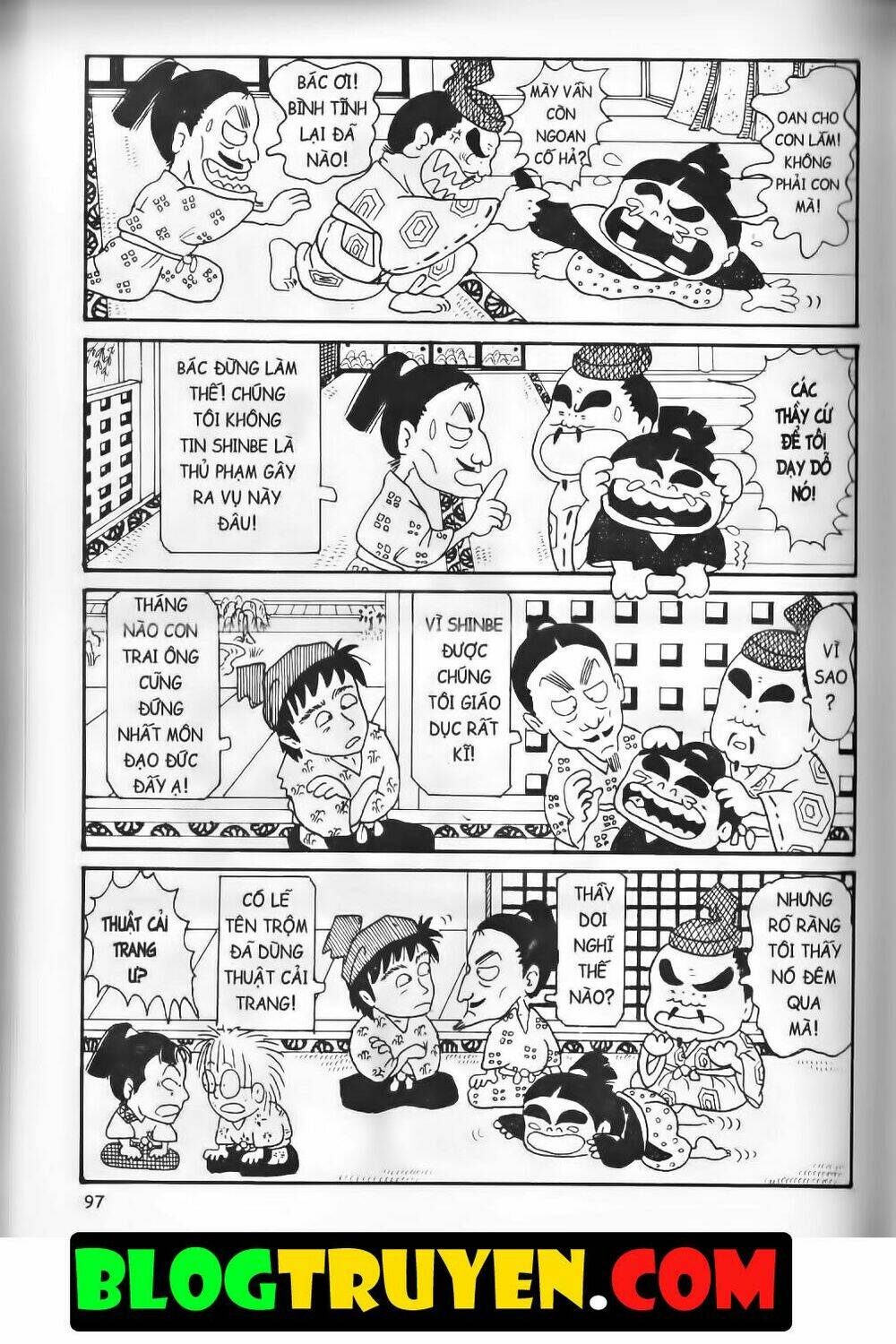 ninja loạn thị bản đẹp chapter 2.4 12