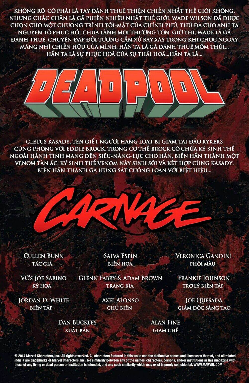 deadpool vs carnage chapter 1 2