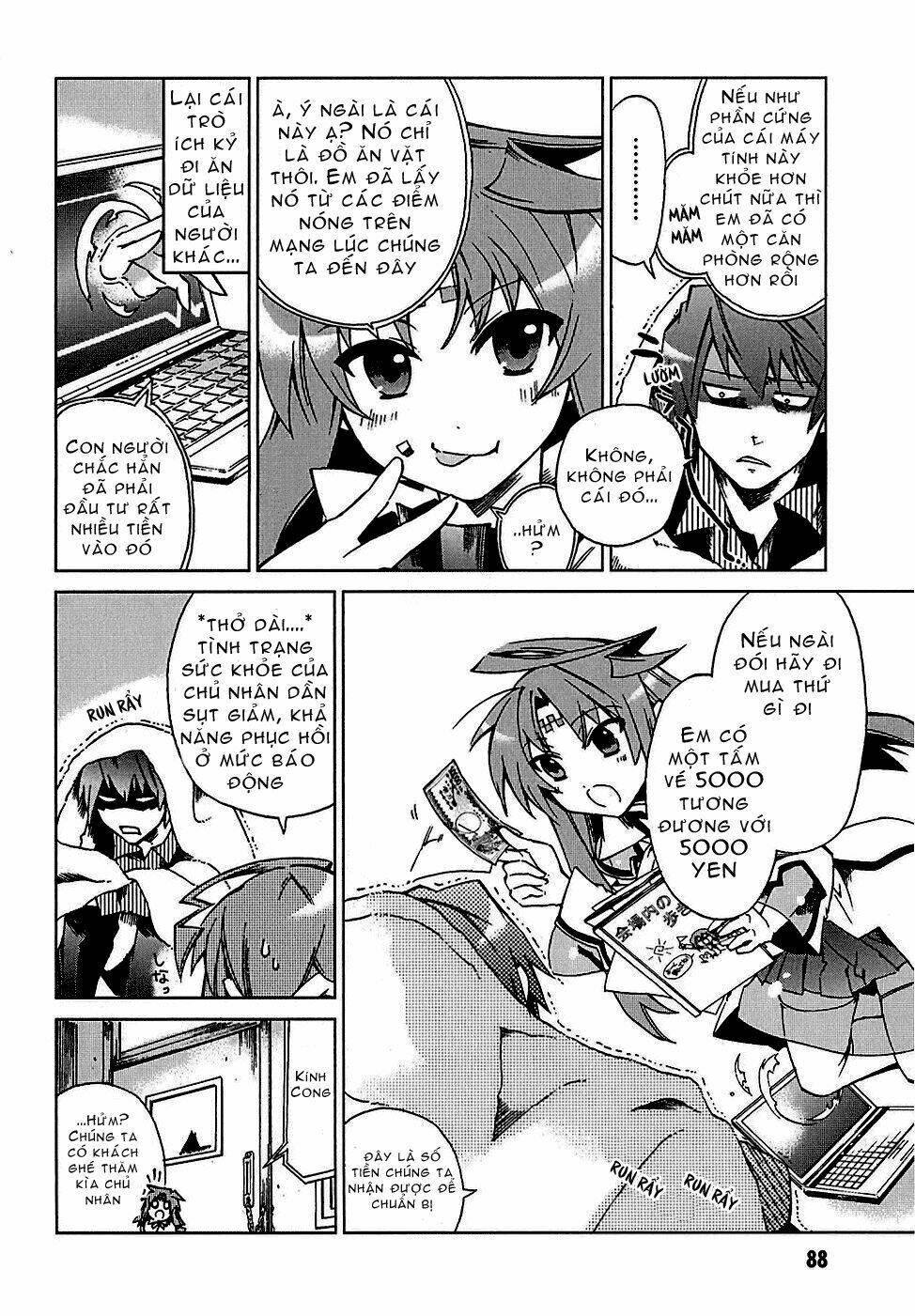 sentou jousai masurawo chapter 3 6