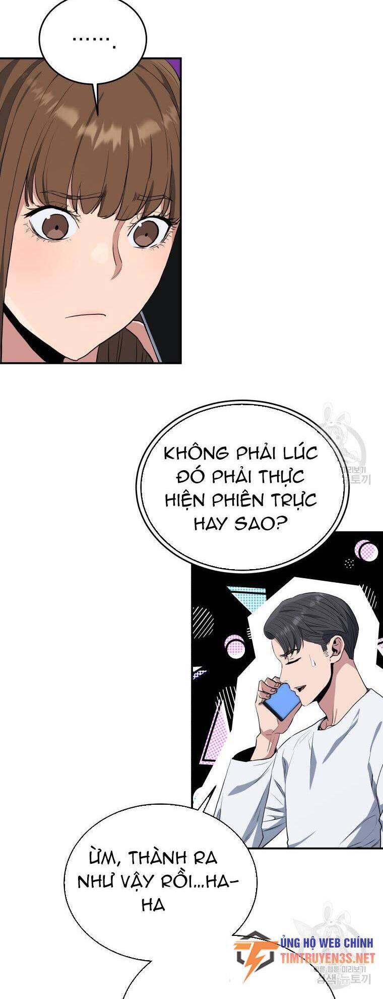 hệ thống oán hận của ta chapter 56 20