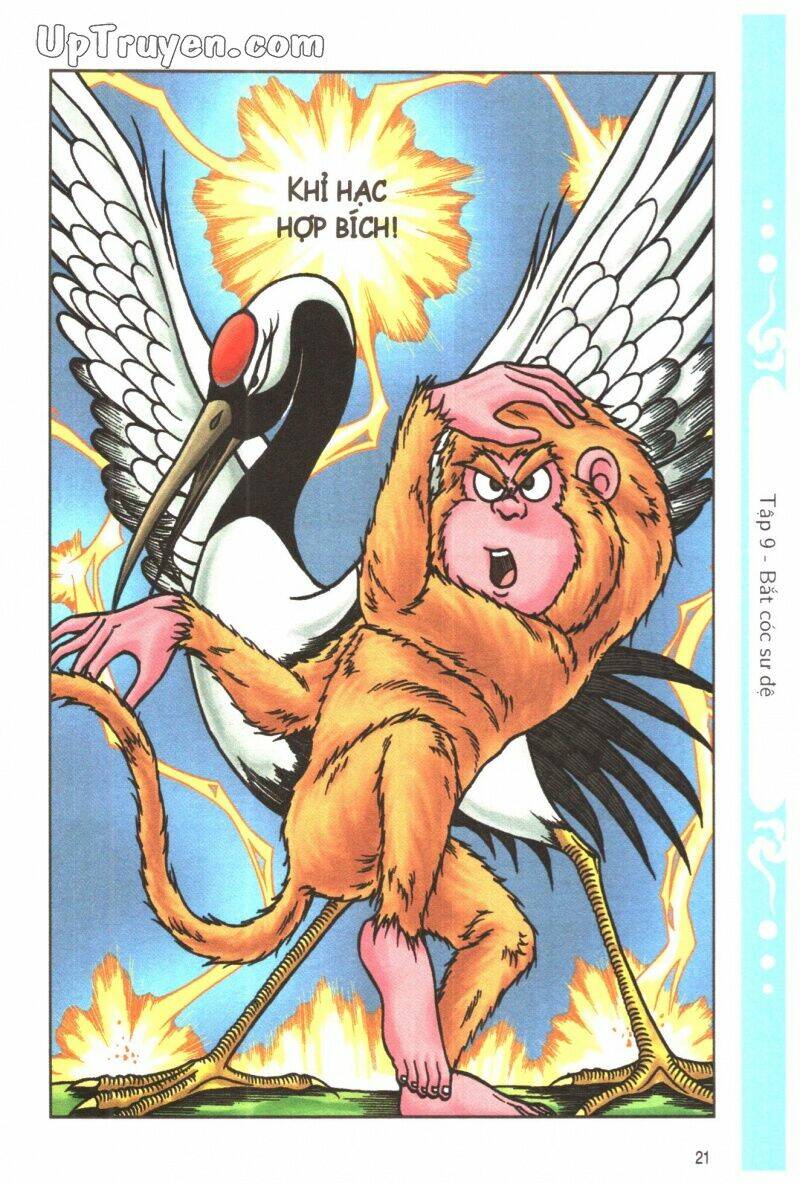 ô long viện tình huynh đệ chapter 9.1 23