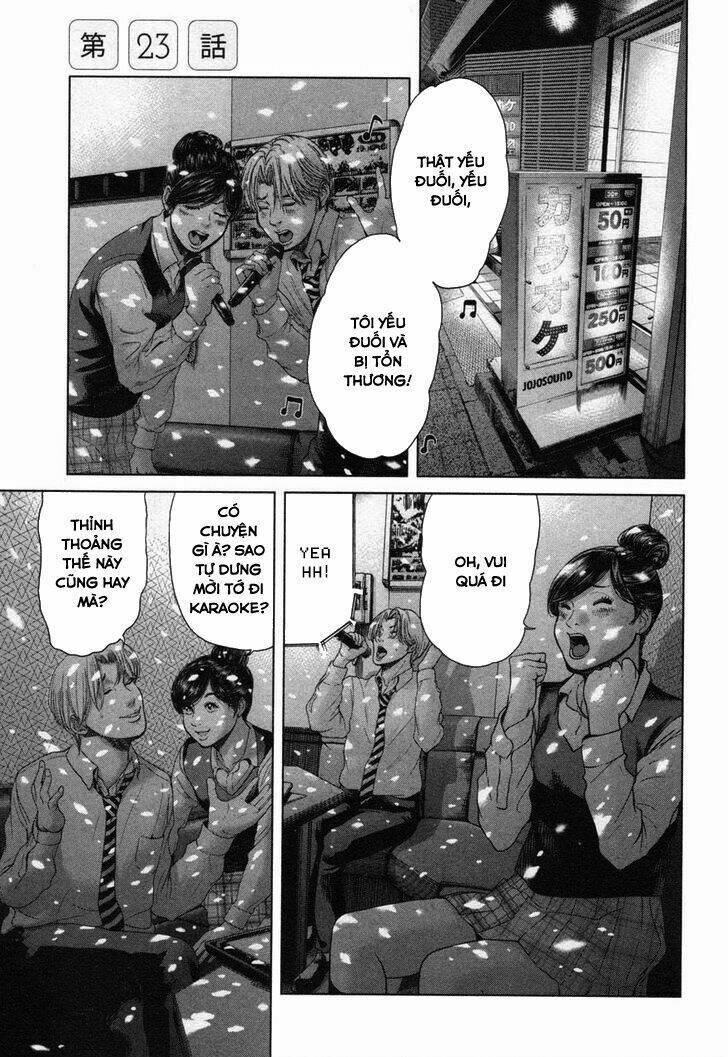 ikenie touhyou chapter 23 4