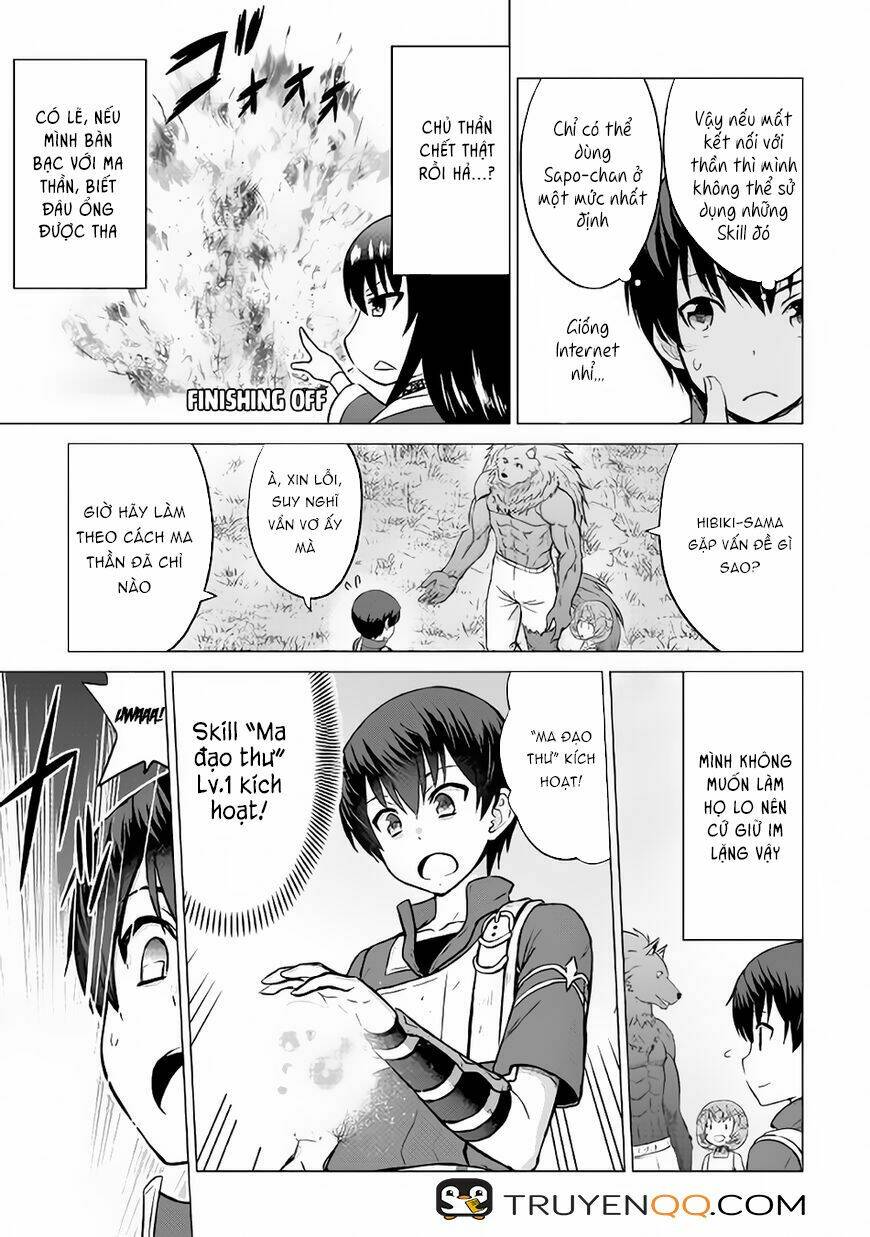 saikyou no shokugyou wa yuusha demo kenja demo naku kanteishi (kari) rashii desu yo chapter 8 8