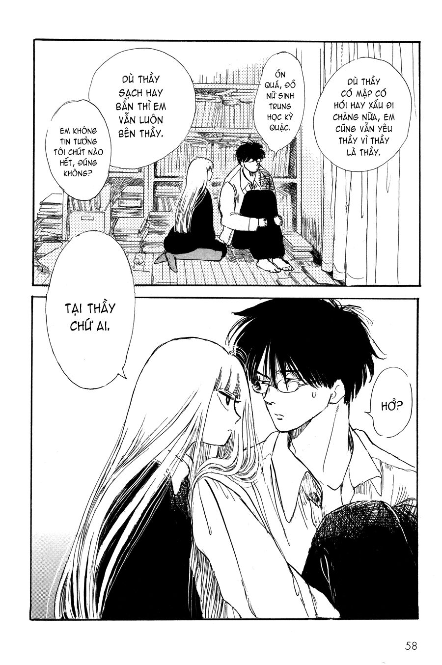 shiota-sensei to amai-chan chapter 3 14