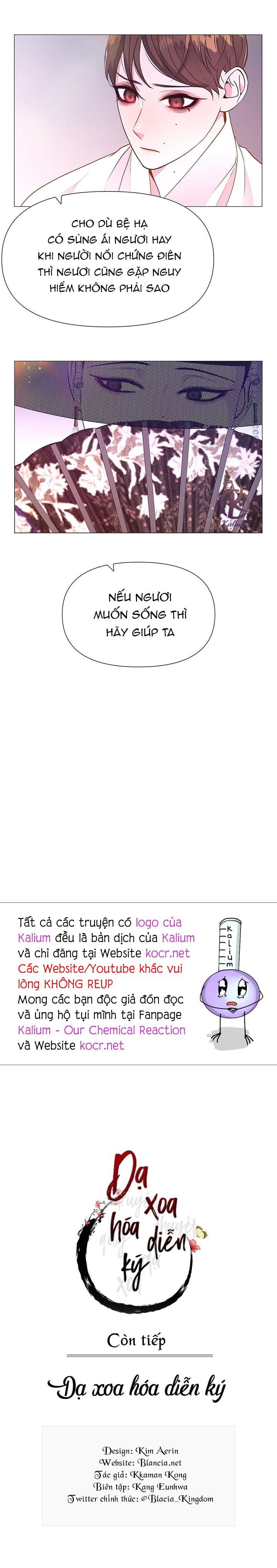 dạ xoa hoá diễn ký chapter 33 17