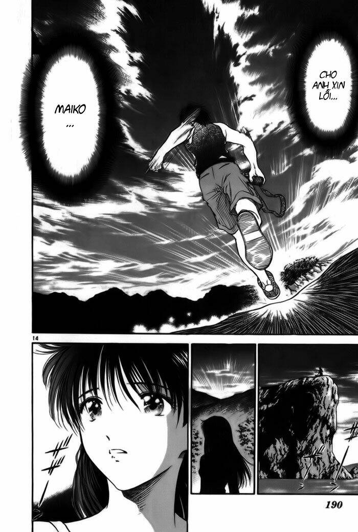 salad days chapter 19 14