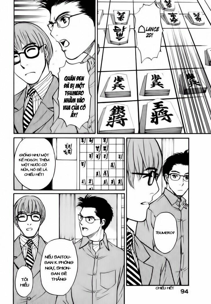 shion no ou chapter 9 23