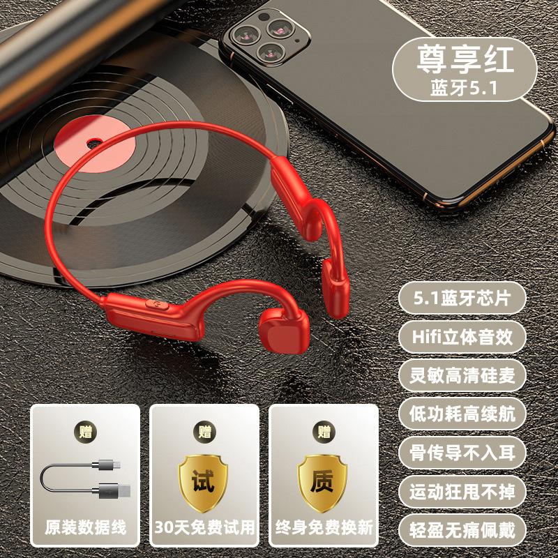 Tai nghe Bluetooth dẫn truyền qua xương  thuận lợi nhất, hỗ trợ không trong tai theo tiêu chuẩn thể thao hai tai thực sự không dây thực sự