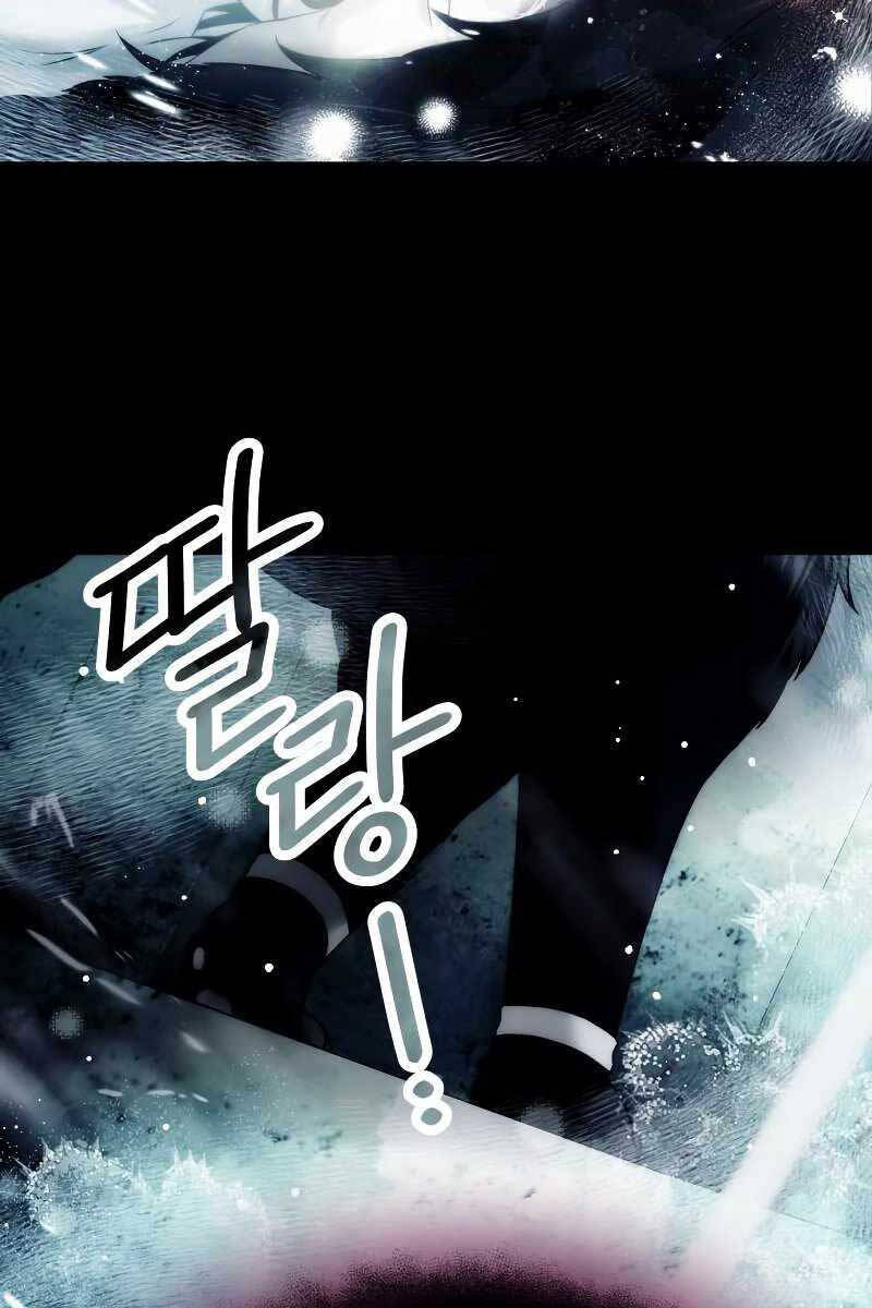 Ta Nhận Được Vật Phẩm Thần Thoại chapter 42.2 45