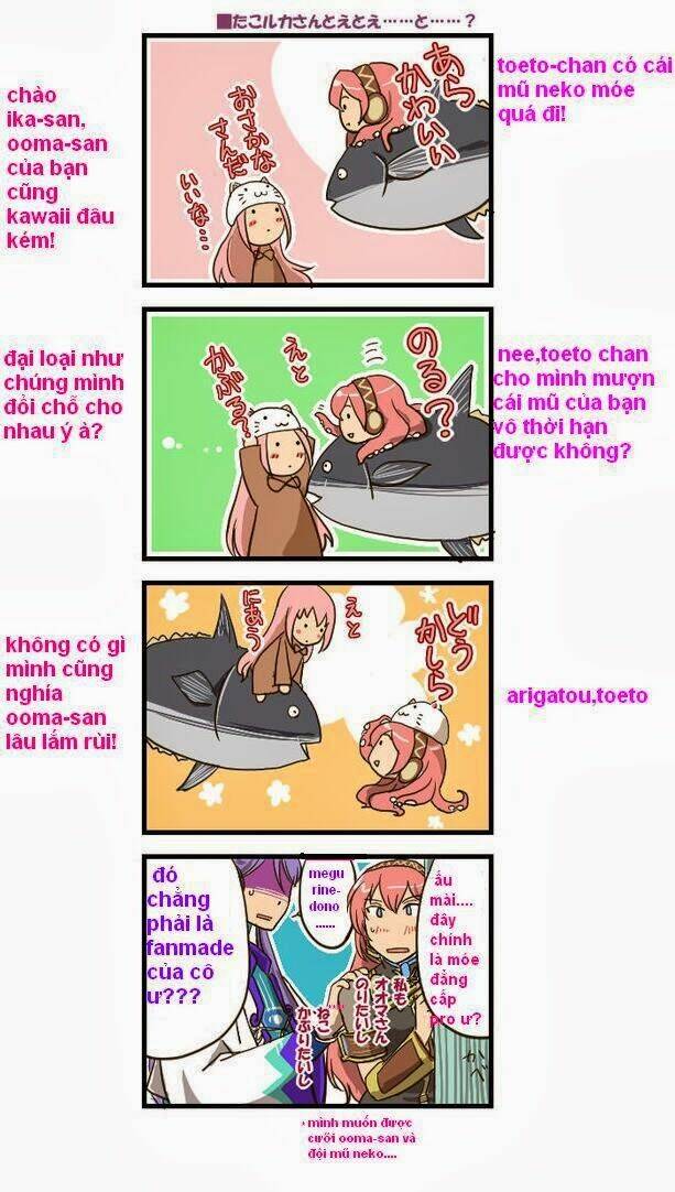 vocaloid utau doujinshi chapter 2 4