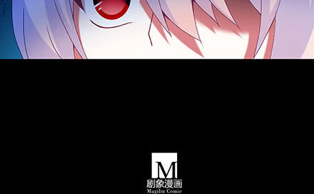 đầu óc đại sư huynh của ta rất đen tối chapter 222 97