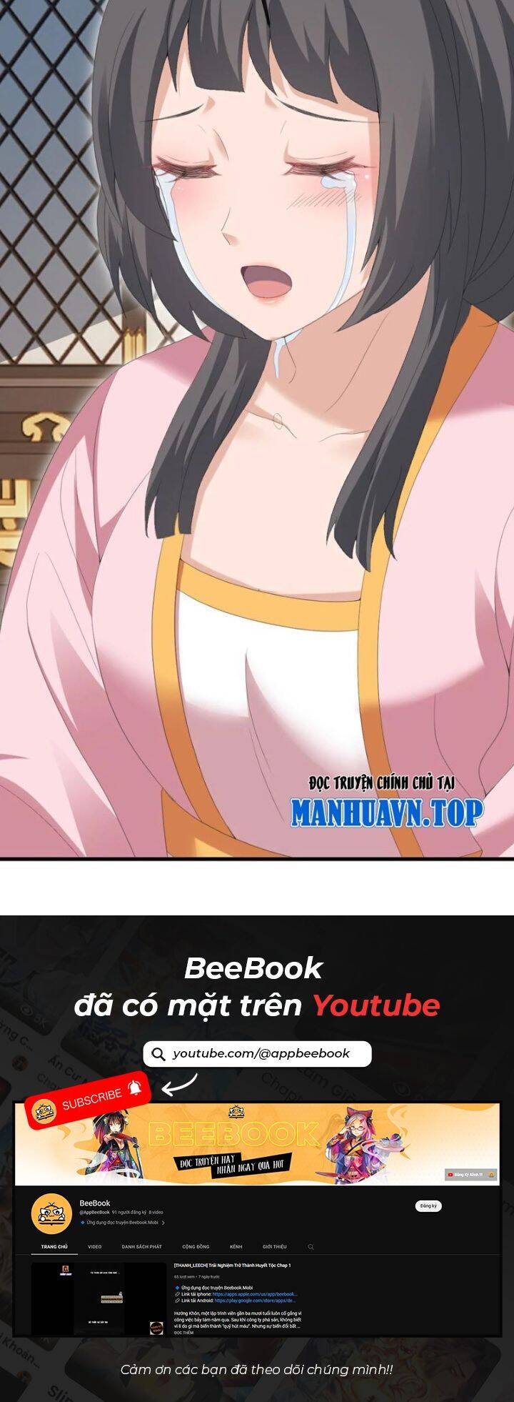 tiên võ đế tôn chapter 694 39