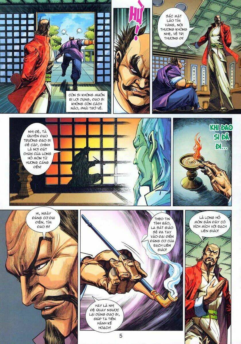 tân tác long hổ môn chapter 313 5