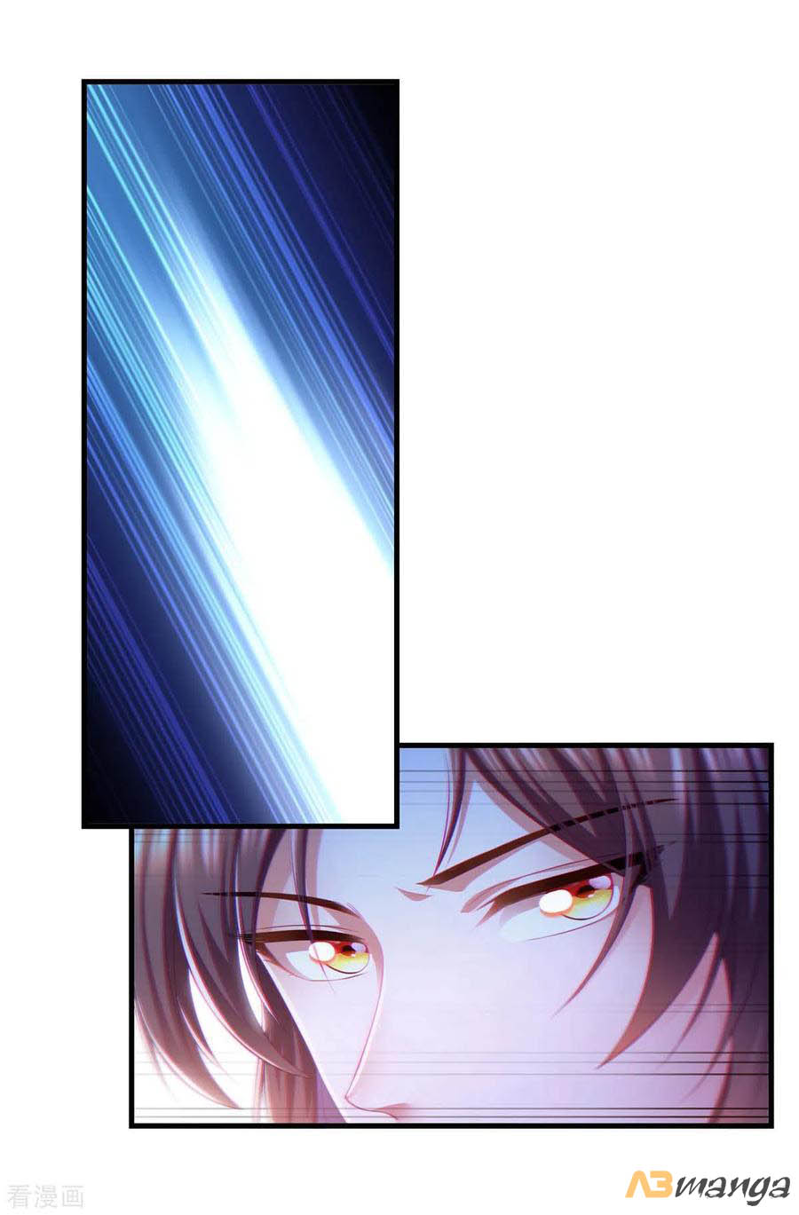 ngã tại hậu cung đương đại lão nữ chapter 81 14