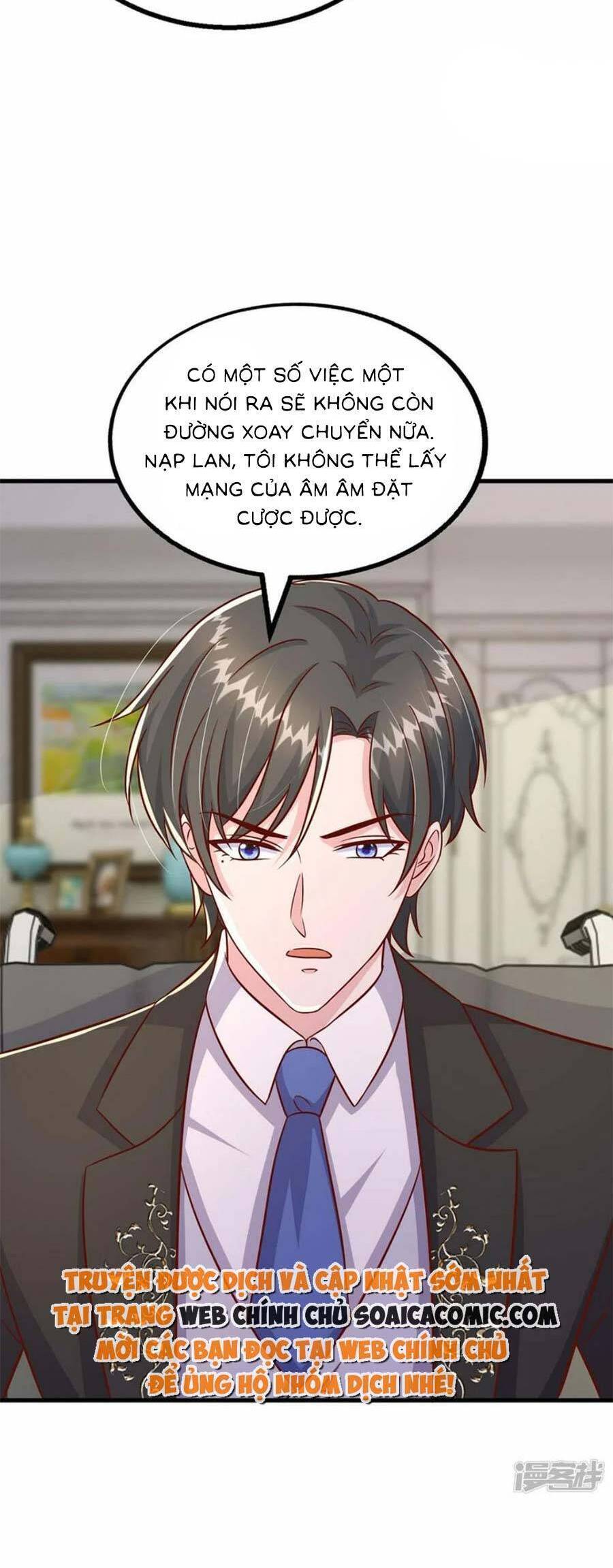 đại lão gọi tôi tiểu tổ tông chapter 163 17