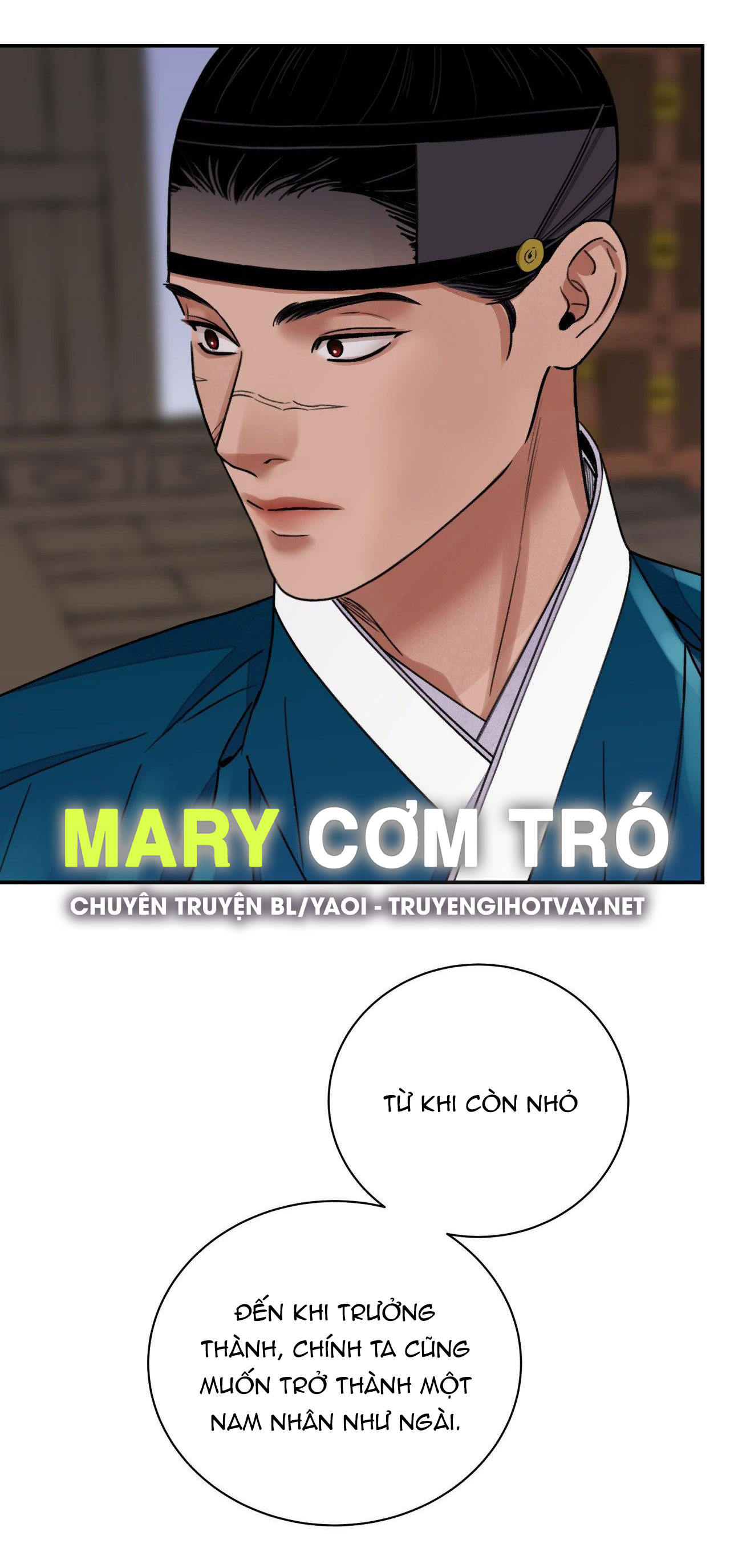 [18+] trượng kiếm tựa hoa chapter 59.1 22