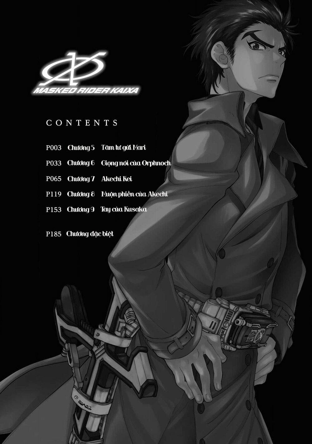 kamen rider 913 - kaixa chapter 5 3