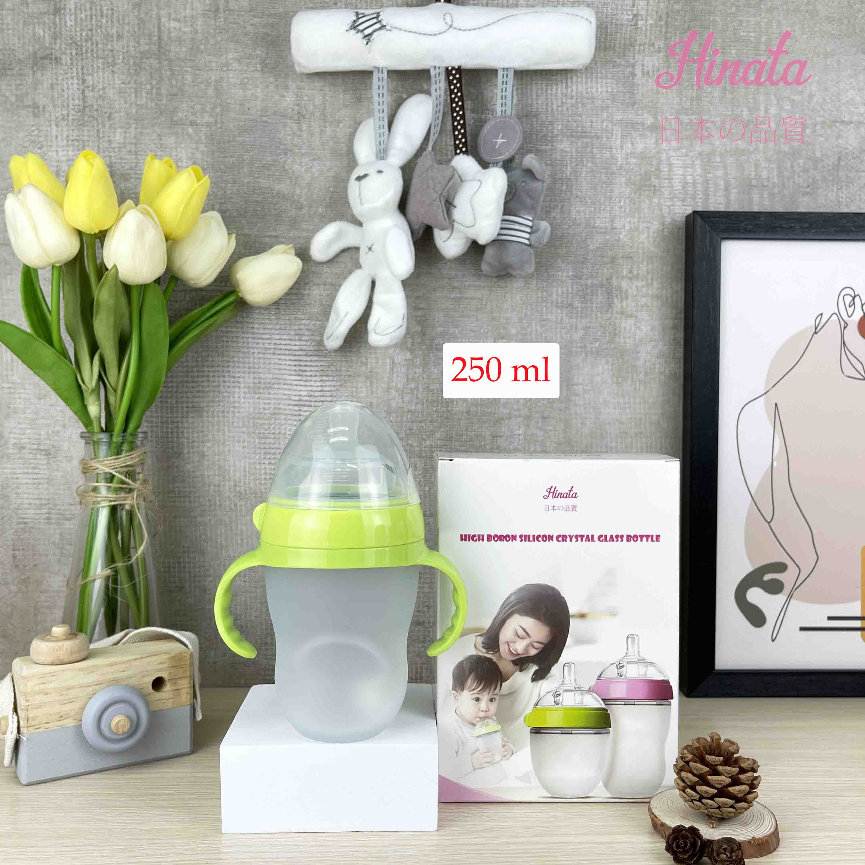 Bình sữa Hinata Komori Silicone Nhật Bản BS07