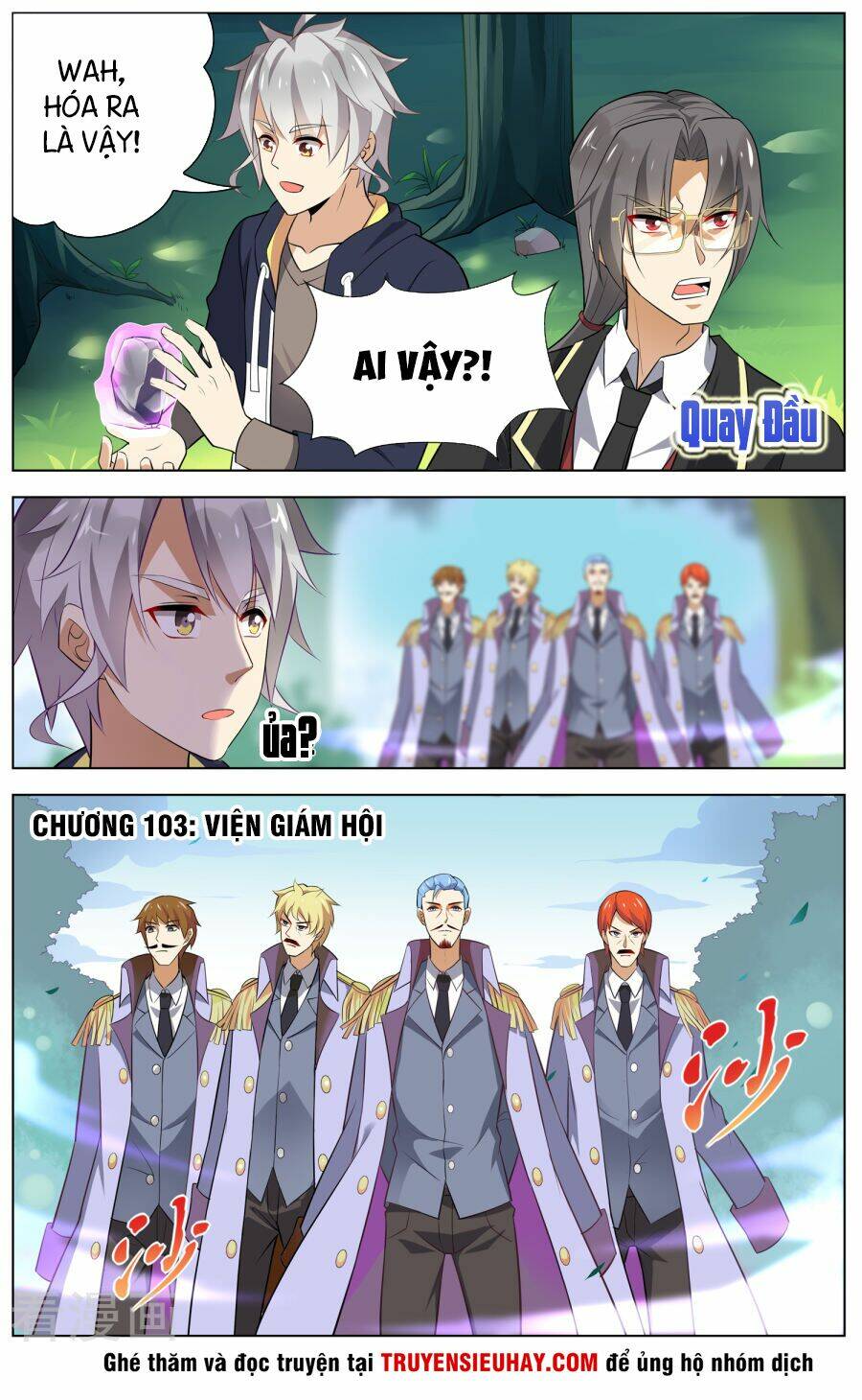 thiên tỉnh chi lộ chapter 103 2
