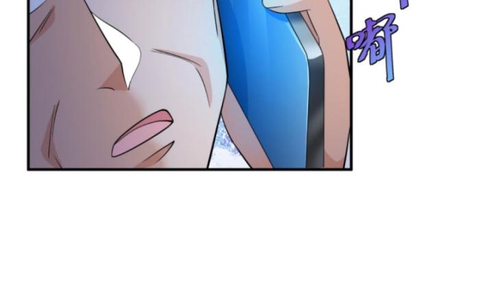 học cùng em gái, tôi bất cẩn vô địch rồi chapter 103 47