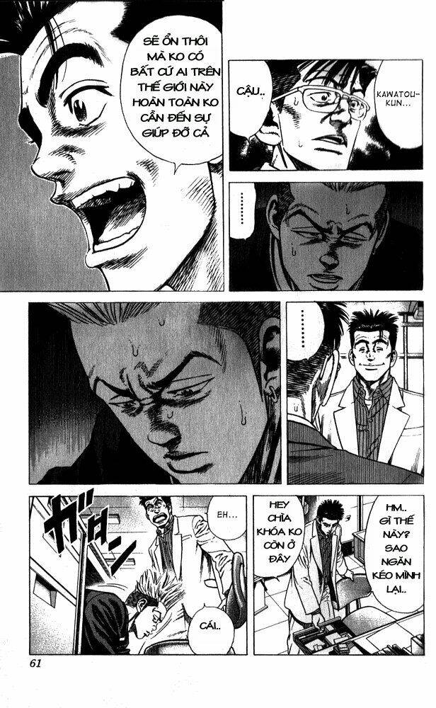 rookies chapter 11 17