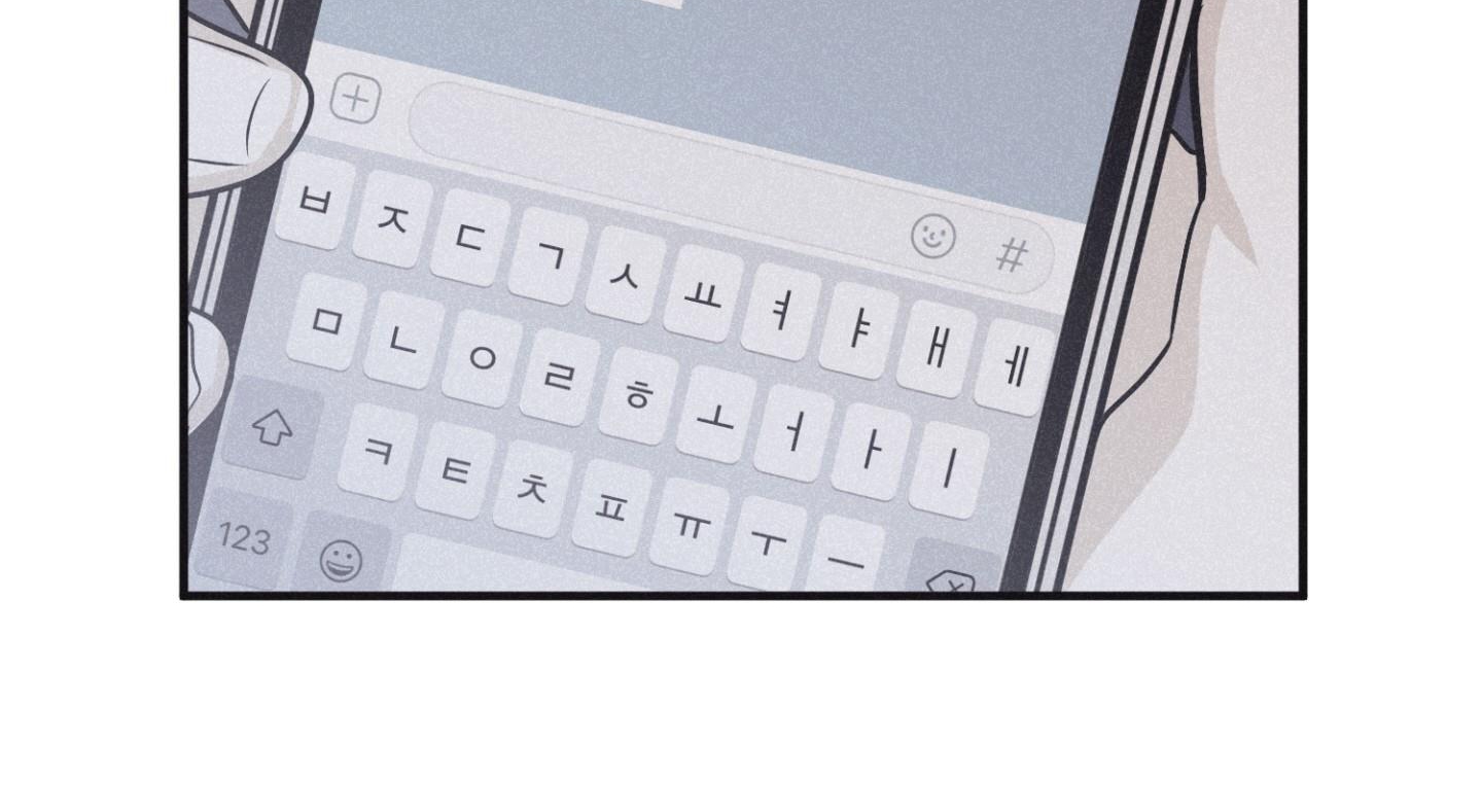 chiếu tướng chapter 83 116