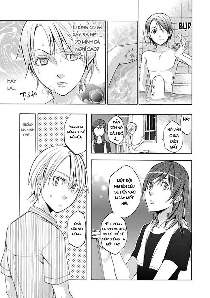 aphorism chapter 43 20