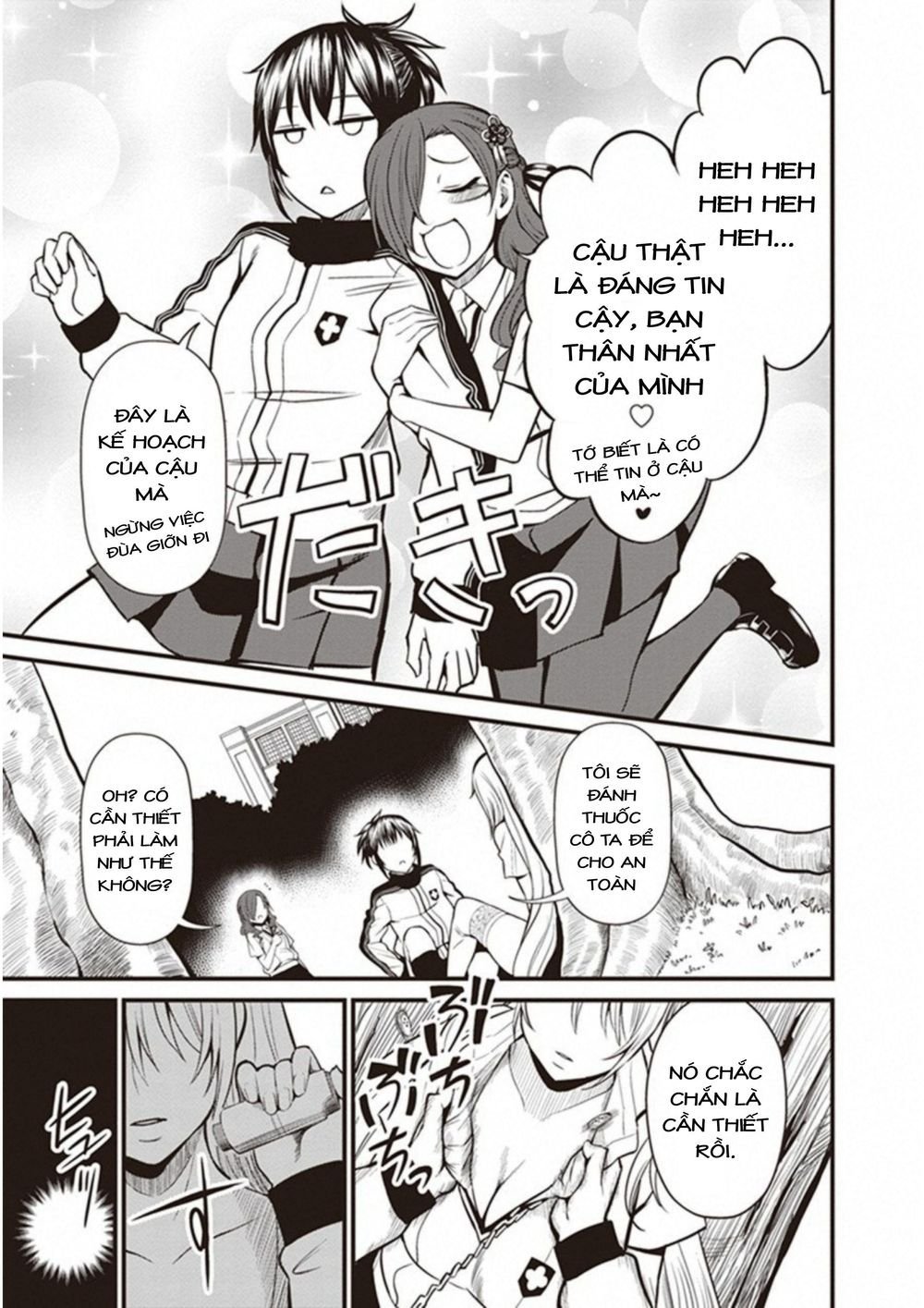 to aru kagaku no railgun gaiden: astral buddy chapter 6 10