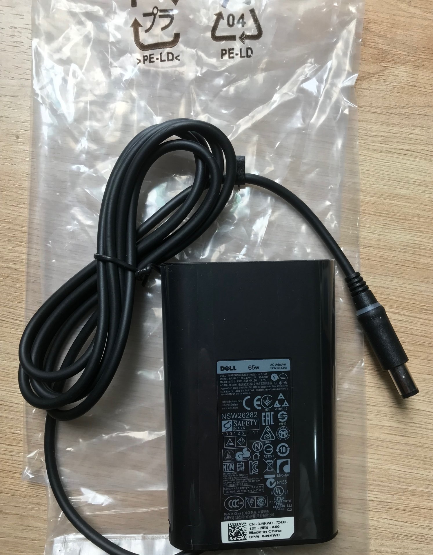 Sạc dành cho Laptop Dell Latitude E6420 - Kèm Dây nguồn - Hàng Nhập Khẩu