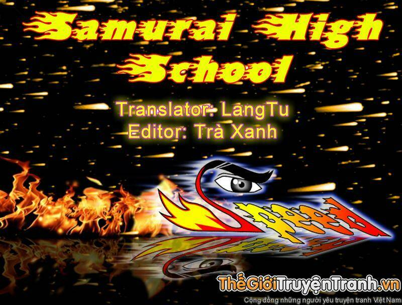 samurai high school chapter 24 1