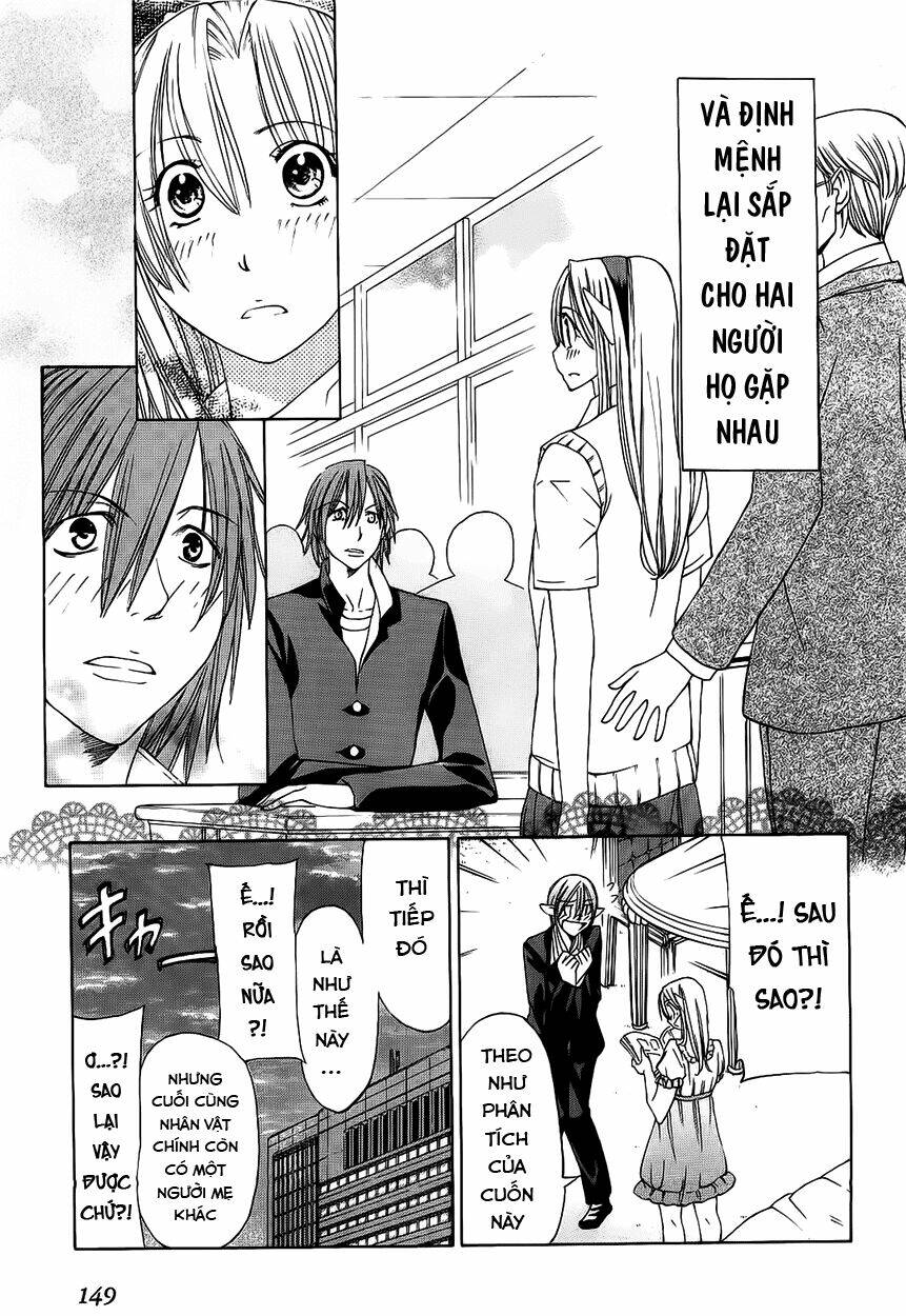 sekainohate de aimashou chapter 17 12