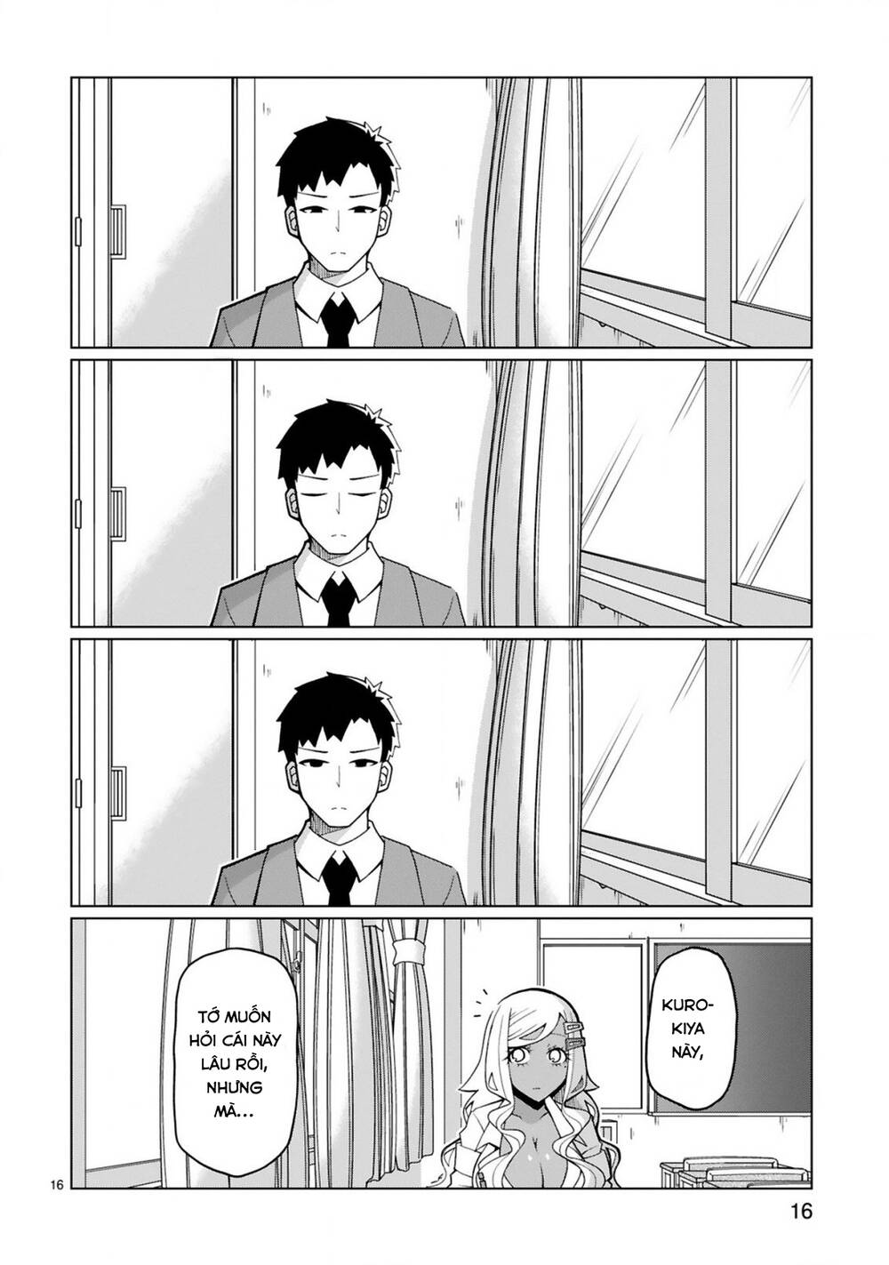 tedama ni toritai kurokiya-san chapter 8 17