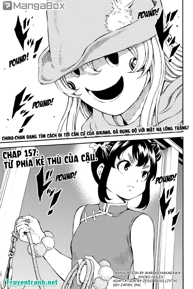 tenkuu shinpan arrive chapter 157 1