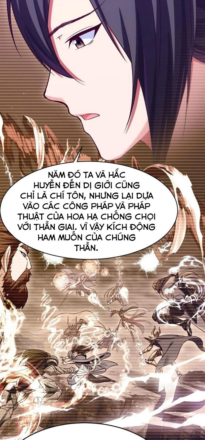 ma thú kiếm thánh dị giới tung hoành chapter 142 17