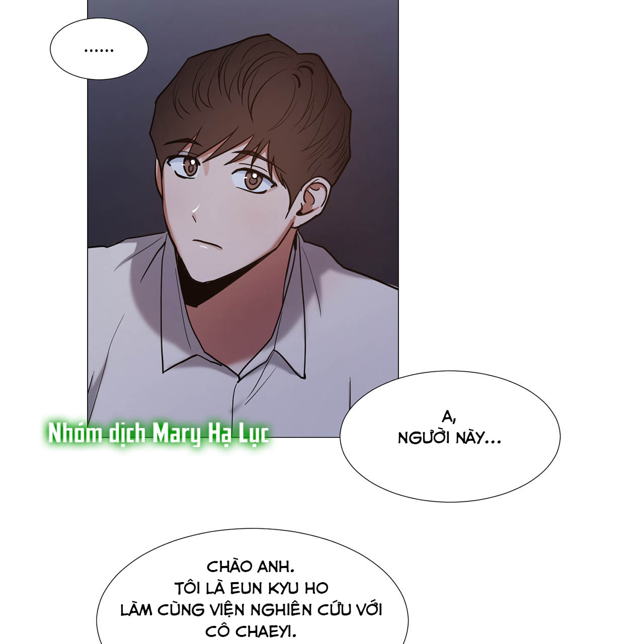 one more time chapter 16 80