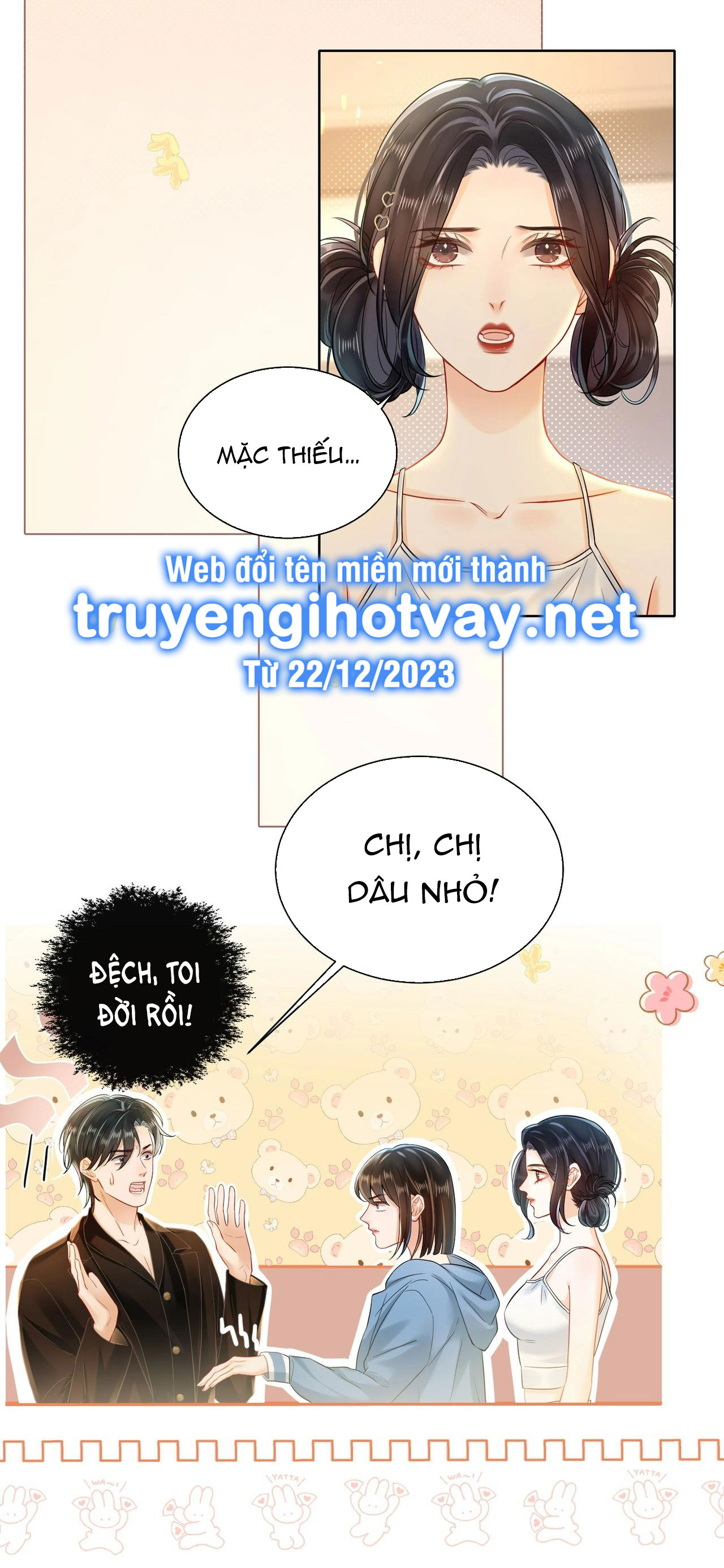 hôn nhân ngọt ngào đến tận xương chapter 15.1 14